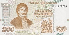 Griechenland / Greece P.204 200 Drachmen 1996 (1) 