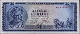 Griechenland / Greece P.190 20 Drachmen 1955 (2) 