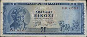 Griechenland / Greece P.190 20 Drachmen 1955 (3) 