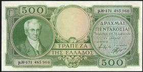 Griechenland / Greece P.171 500 Drachmen (1945) (1) 