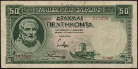 Griechenland / Greece P.107 50 Drachmen 1939 (3) 