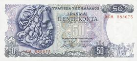 Griechenland / Greece P.199 50 Drachmen 1978 (1) 