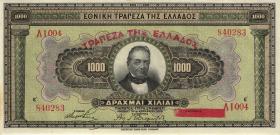 Griechenland / Greece P.100 1000 Drachmen 1928 (1926) (1/1-) 
