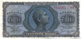 Griechenland / Greece P.124 50000 Drachmen 1944 (2) 