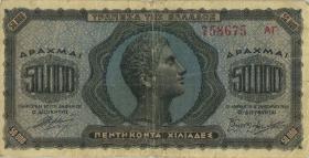 Griechenland / Greece P.124 50000 Drachmen 1944 (4) 