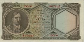 Griechenland / Greece P.180b 1000 Drachmen 1947 (1) 