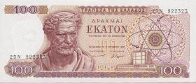 Griechenland / Greece P.196b 100 Drachmen 1967 (1) 
