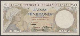Griechenland / Greece P.104 50 Drachmen 1935 (3) 
