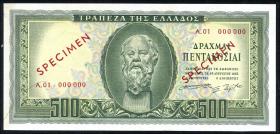 Griechenland / Greece P.193s 500 Drachmen 1955 Specimen (1) 