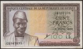 Guinea P.13 100 Francs 1960 (1/1-) 