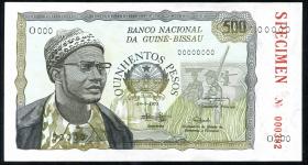 Guinea-Bissau P.03s 500 Pesos 1975 (1) 