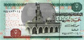 Ägypten / Egypt P.63a 5 Pounds 2002 (1) 