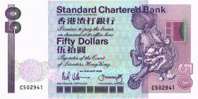Hongkong P.280b 50 Dollars 1988 (1) 