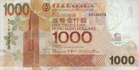 Hongkong P.339c 1000 Dollars 2006 (1) 