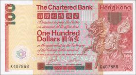 Hongkong P.079c 100 Dollars 1982 (1) 