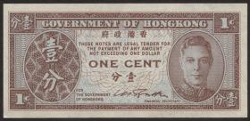 Hongkong P.321 1 Cent (1945) Georg VI (1) 