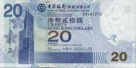 Hongkong P.335a 20 Dollars 2003 (1) 
