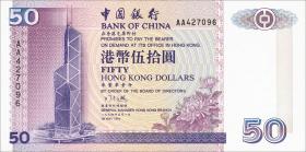 Hongkong P.330a 50 Dollars 1994 (1) 