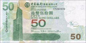 Hongkong P.336f 50 Dollars 2009 (1) 