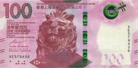 Hongkong P.220a 100 Dollars 2018 (1) 
