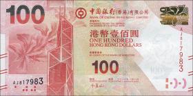 Hongkong P.343 100 Dollars 2010 (1) 