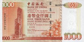 Hongkong P.334 1000 Dollars 2001 (1) 