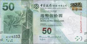 Hongkong P.342 50 Dollars 2010 (1) 