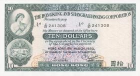 Hongkong P.182i 10 Dollars 1980 (1) 