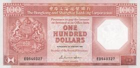 Hongkong P.194a 100 Dollars 1987 (1) 
