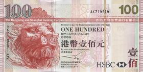 Hongkong P.209a 100 Dollars 2003 (1) 
