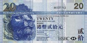 Hongkong P.207a 20 Dollars 2003 (1) 