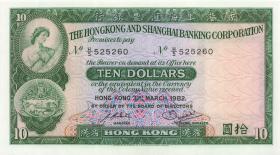 Hongkong P.182j 10 Dollars 1982 (1) 