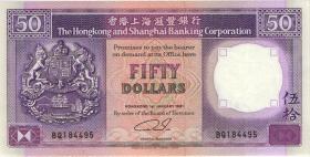 Hongkong P.193c 50 Dollars 1991 (1) 