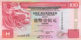 Hongkong P.203d 100 Dollars 2001 (1) 
