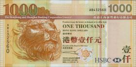 Hongkong P.211a 1000 Dollars 2003 (1) 