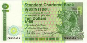 Hongkong P.278b 10 Dollars 1988 (1) 