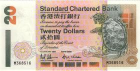 Hongkong P.285b 20 Dollars 1994 (1) 