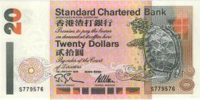 Hongkong P.285b 20 Dollars 1995 (1) 