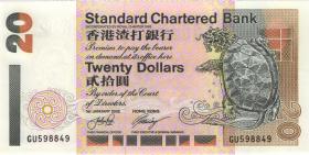 Hongkong P.285d 20 Dollars 2002 (1) 