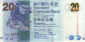 Hongkong P.297f 20 Dollars 2016 (1) 