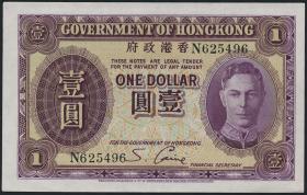 Hongkong P.312 1 Dollar (1936) (1/1-) 