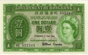 Hongkong P.324Ab 1 Dollar 1958 (1) 