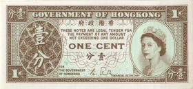 Hongkong P.325d 1 Cent (1986-1992) (1) 