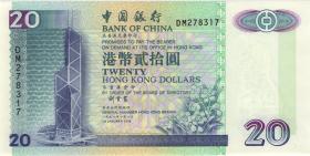 Hongkong P.329d 20 Dollars 1998 (1) 