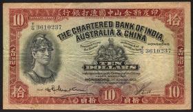 Hongkong P.055c 10 Dollars 1.8.1956 (3) 