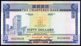 Hongkong P.075 50 Dollars (1970-75) Chartered Bank (1) 