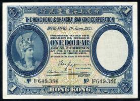 Hongkong P.172c 1 Dollar 1935 H.K. & Shanghai Bank (1) 