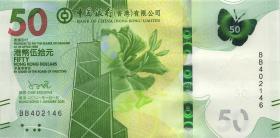 Hongkong P.349b 50 Dollars 2021 (1) 