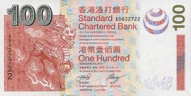 Hongkong P.293 100 Dollars 2003 (1) 