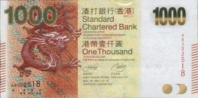 Hongkong P.301a 1000 Dollars 2010 (1) 